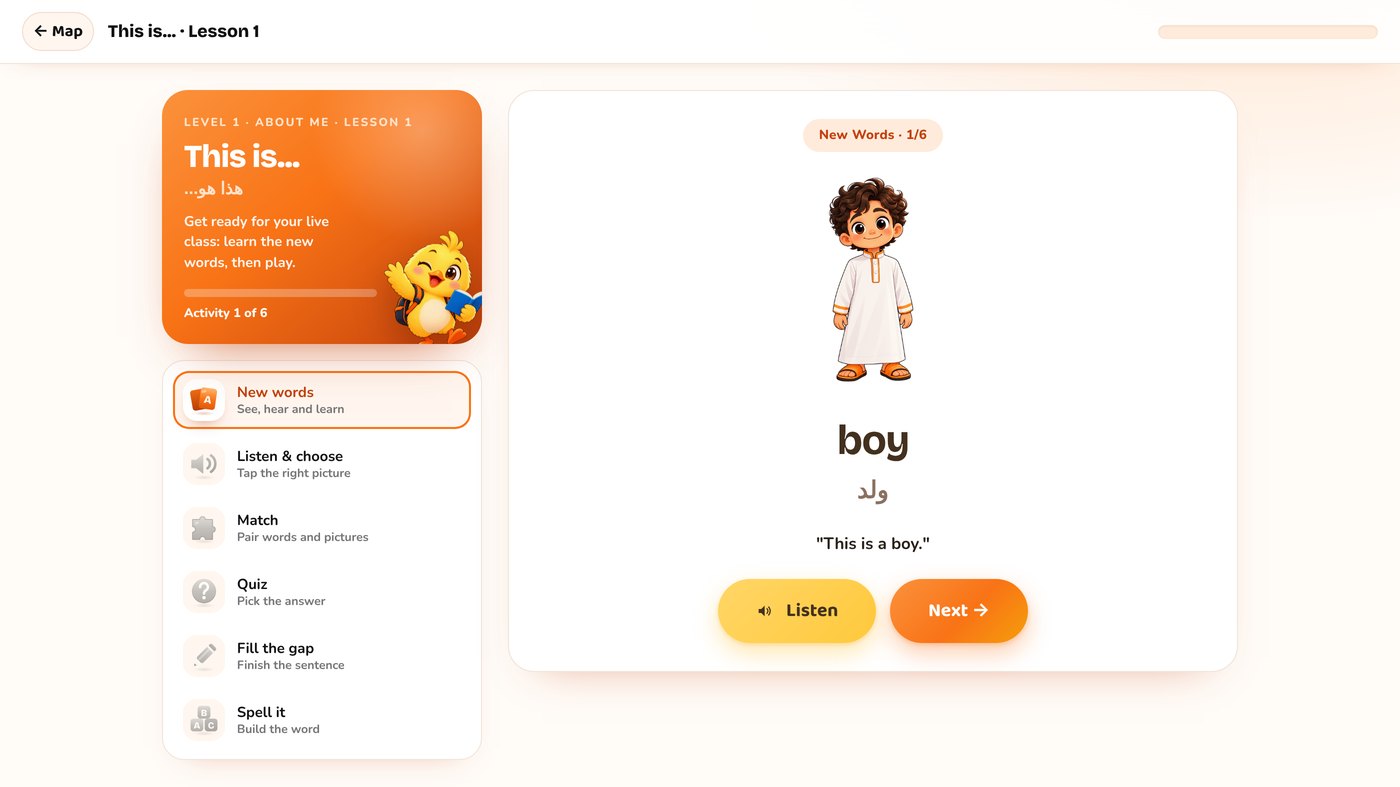 The word preview in the Lumio app: a picture of a boy, the word, its Arabic meaning and a Listen button